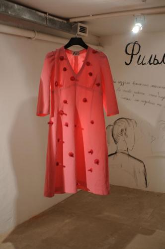 INSTALLATION ZOO 2008