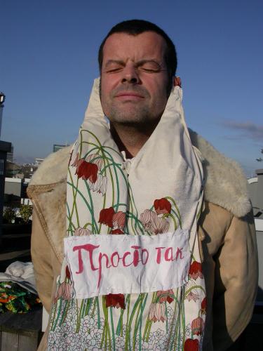 UTOPIAN CLOTHES SHOP